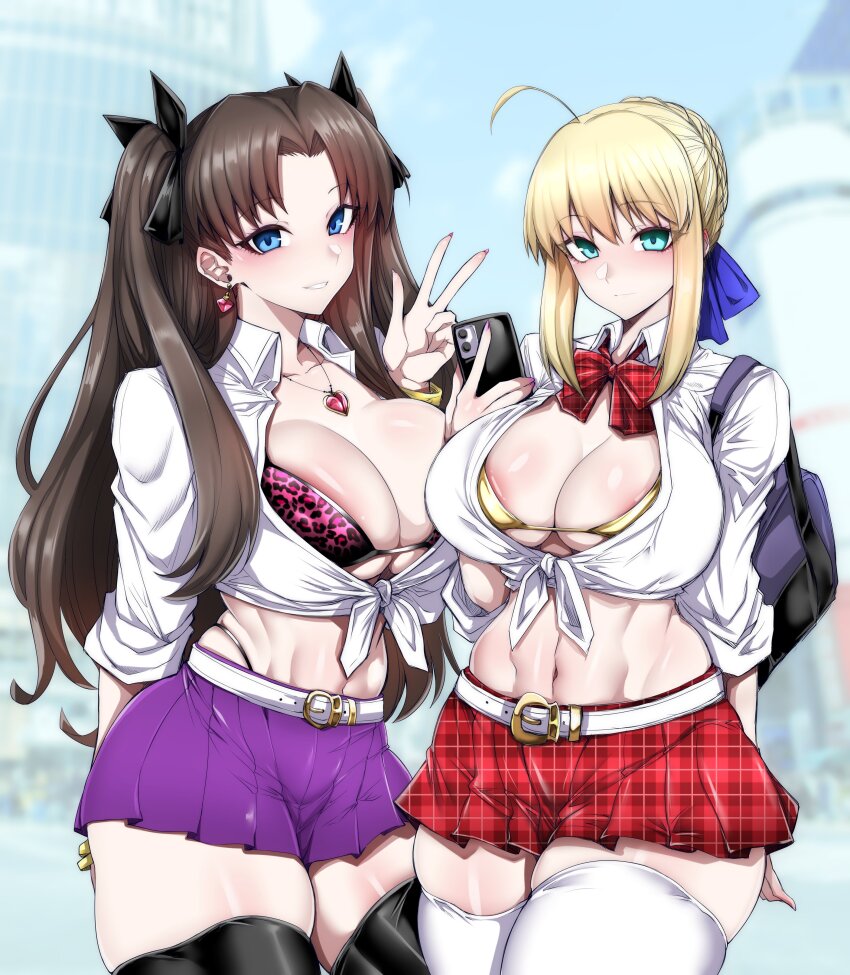 Artoria Pendragon (Fate) Rule 34 Image