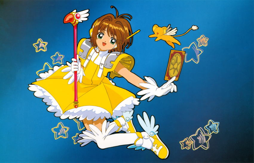 Kinomoto Sakura (Cardcaptor Sakura) Rule 34 Image