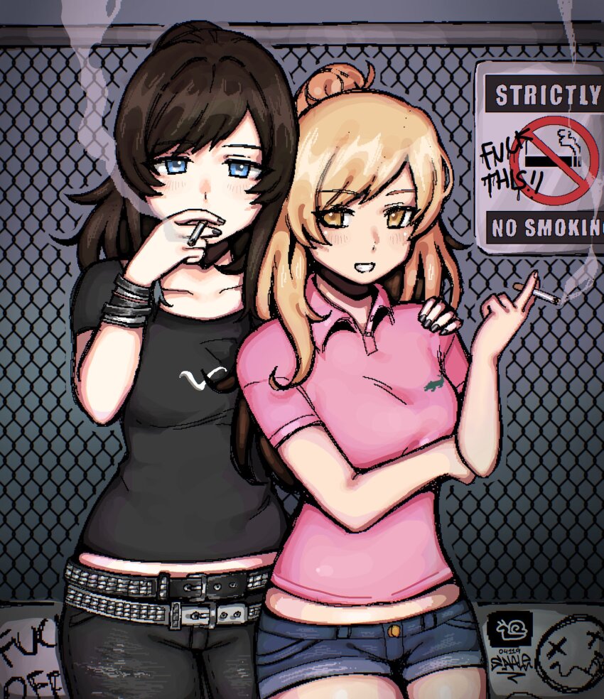 Class Of 09 Rule 34 Image