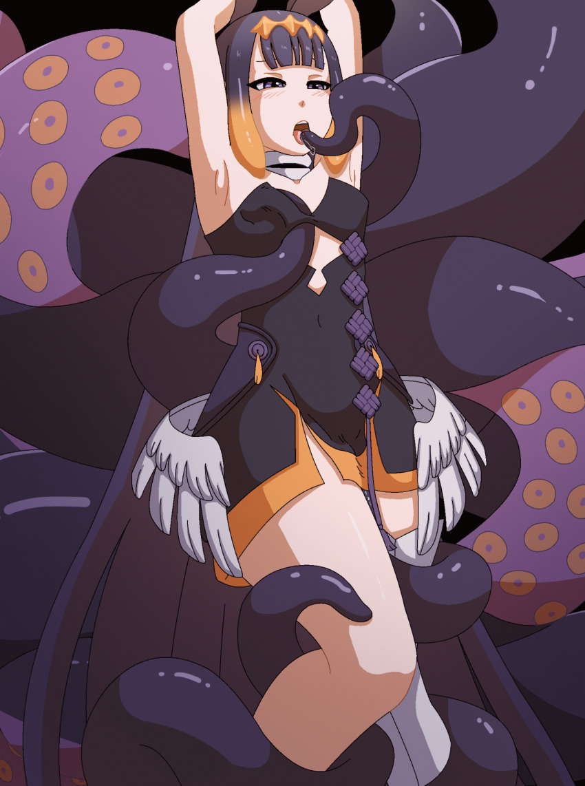 Ninomae Ina'Nis (Hololive) Rule 34 Image