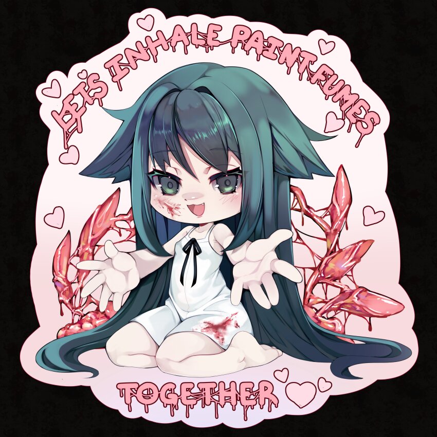Saya (Saya No Uta) Rule 34 Image