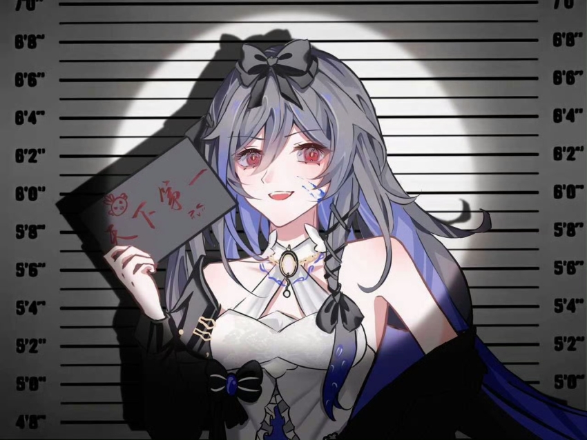 Herrscher Of Sentience (Honkai (Series)) Rule 34 Image