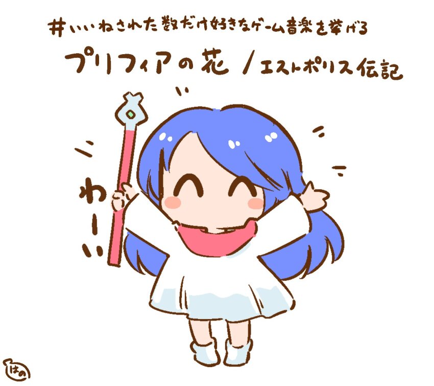 Copyright Request Rule 34 Image