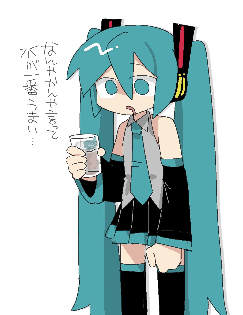 Hatsune Miku (Vocaloid) Rule 34 Image