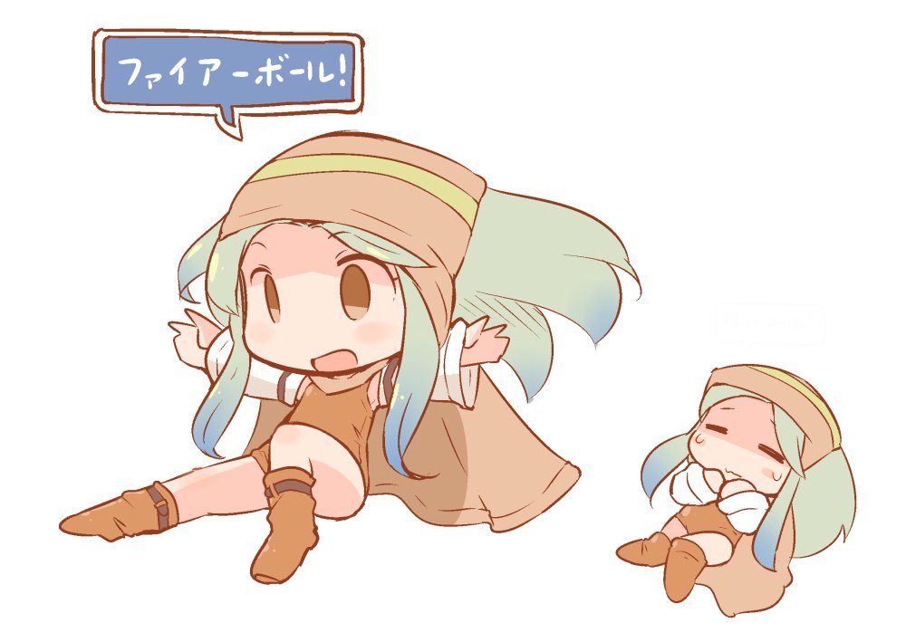 Copyright Request Rule 34 Image