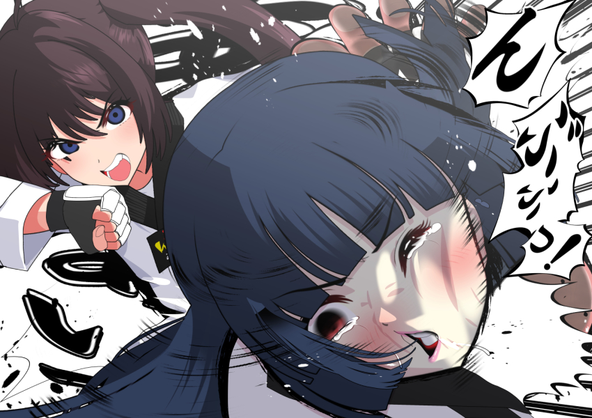 Original Rule 34 Image