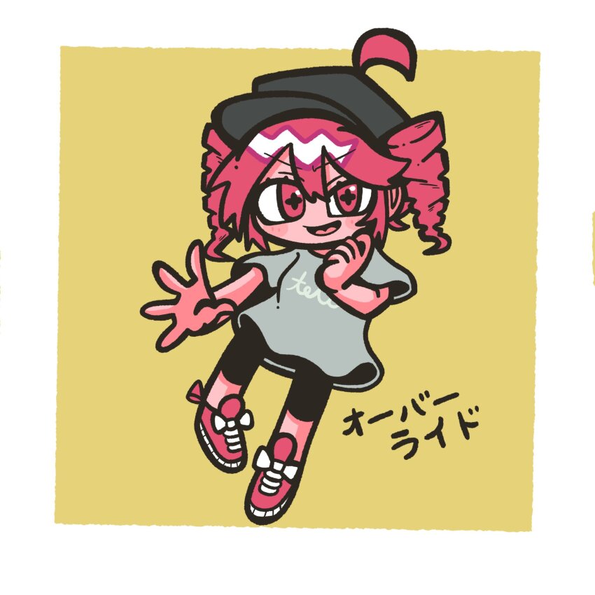 Kasane Teto (Override (Synthesizer V)) Rule 34 Image
