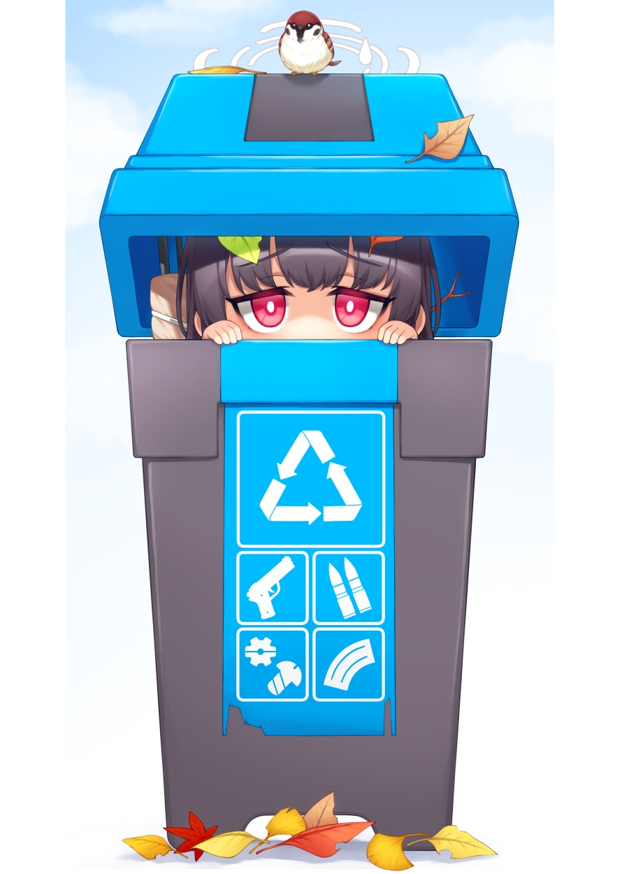 Miyu (Blue Archive) Rule 34 Image