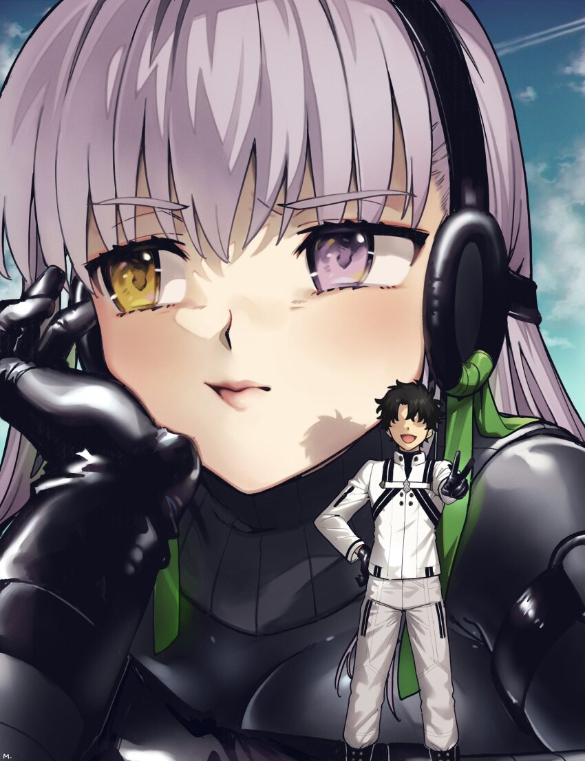 Fujimaru Ritsuka (Male) Rule 34 Image