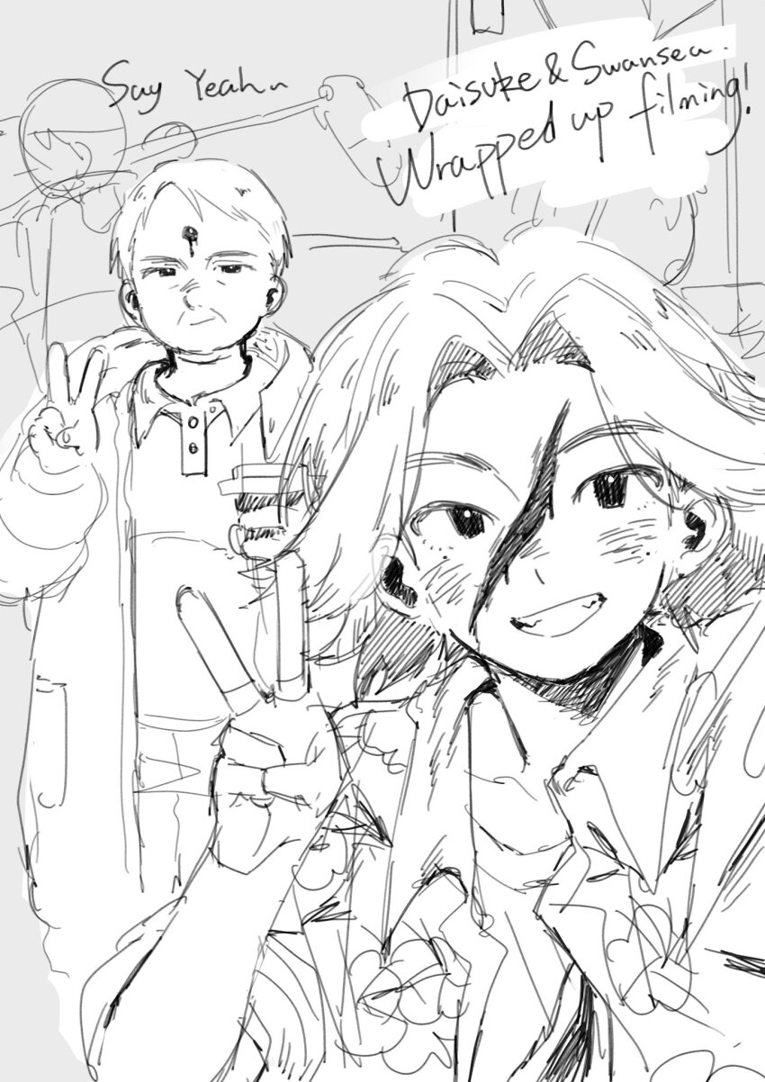 Daisuke (Mouthwashing) Rule 34 Image