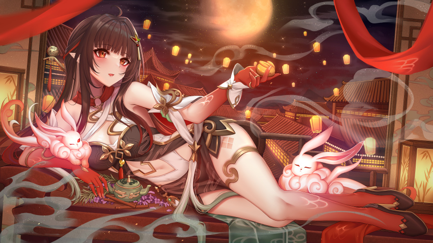 Fuyuan (Honkai: Star Rail) Rule 34 Image
