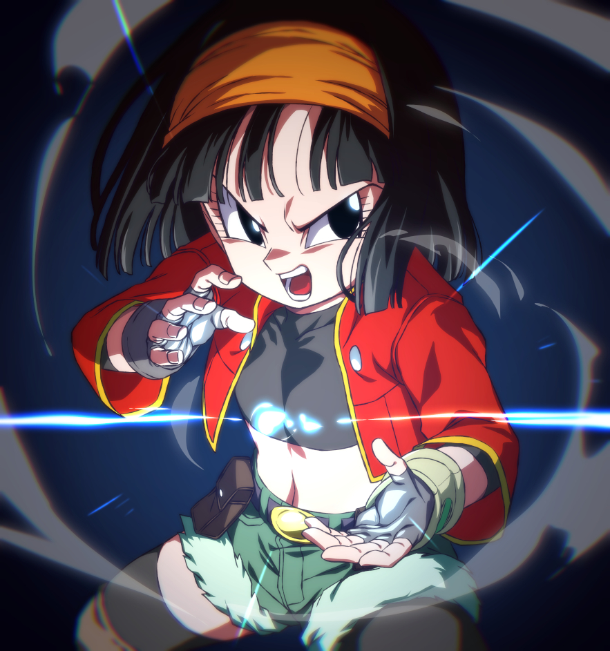 Pan (Dragon Ball) Rule 34 Image