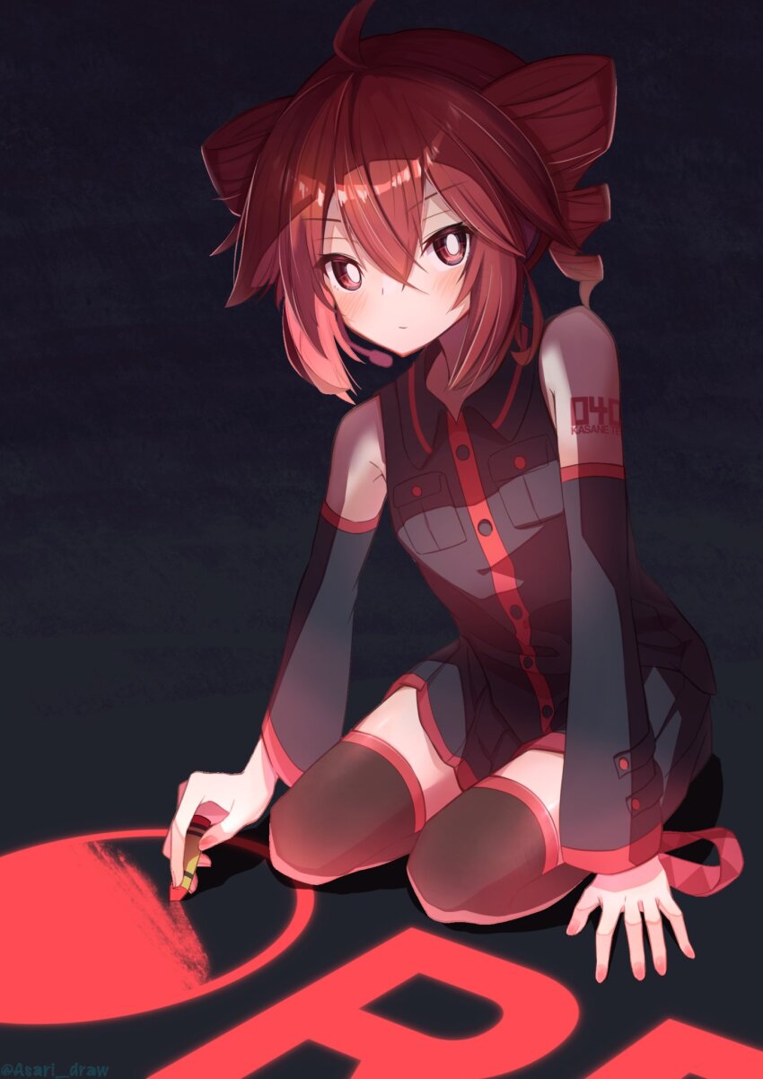 Kasane Teto (Utau) Rule 34 Image