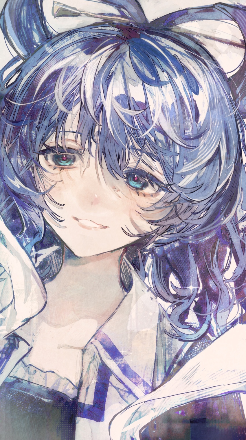Kaku Seiga (Touhou) Rule 34 Image