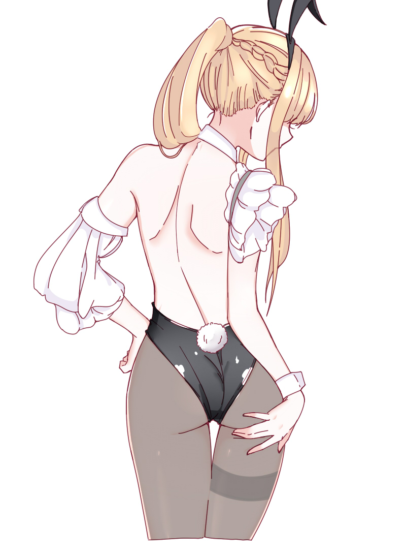 Heaven Burns Red Rule 34 Image