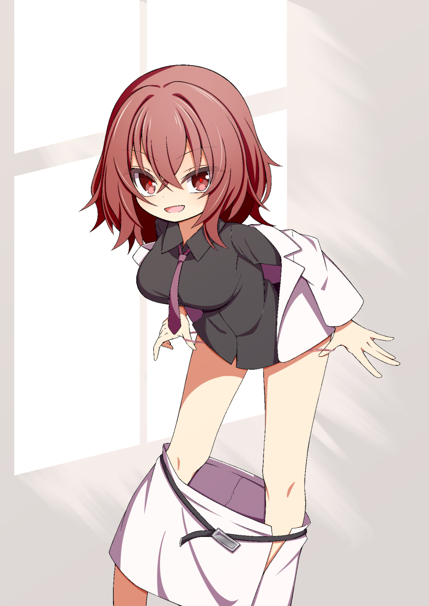 Horikawa Raiko Rule 34 Image