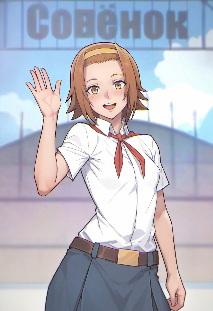 K-On! Rule 34 Image