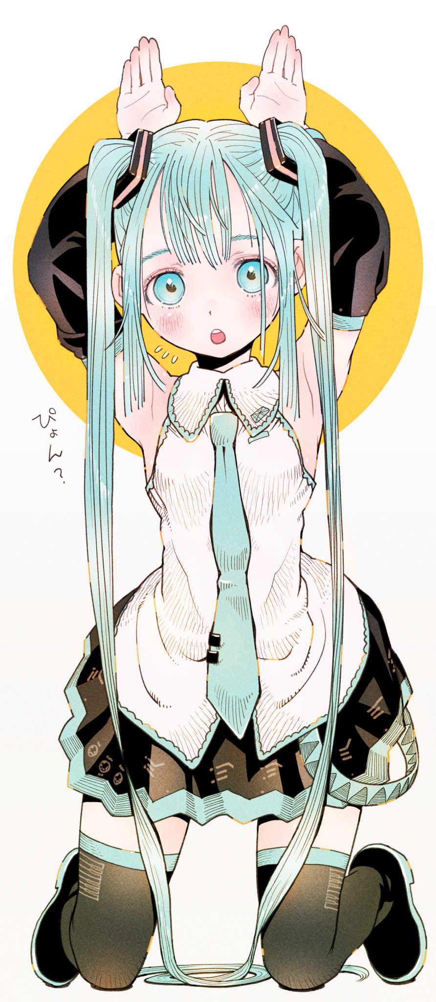Hatsune Miku (Vocaloid) Rule 34 Image