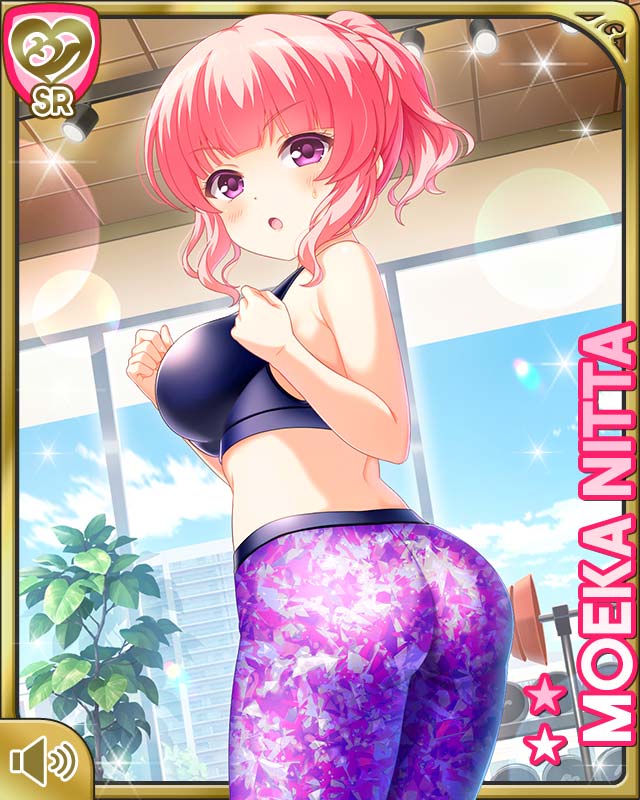 Girlfriend (Kari) Rule 34 Image