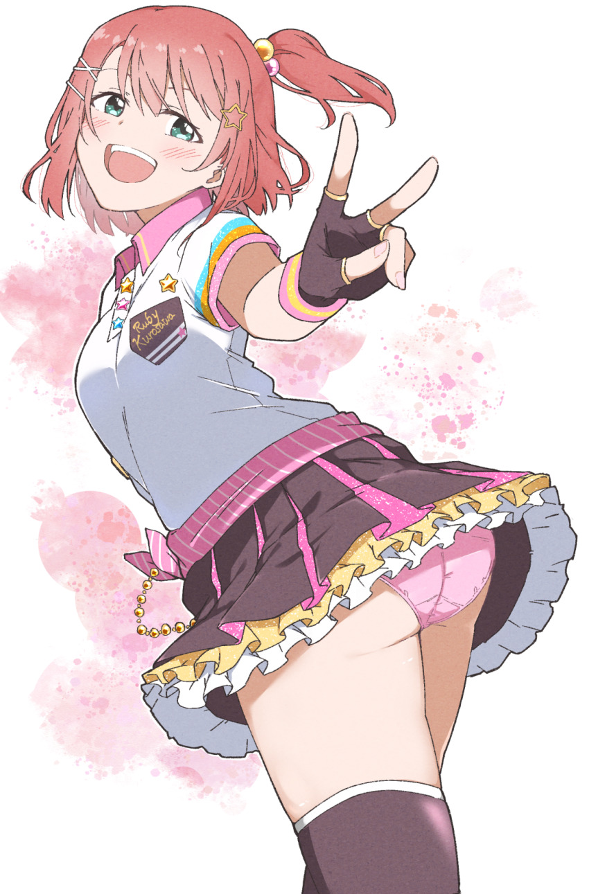Kurosawa Ruby (Love Live!) Rule 34 Image