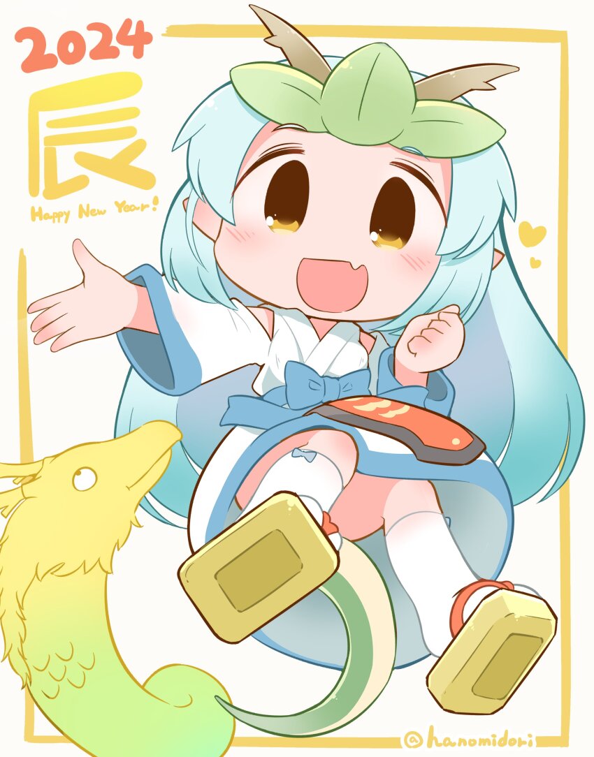 Chinese Zodiac Rule 34 Image