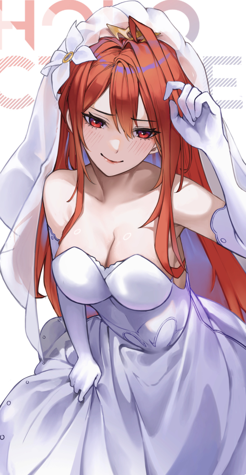 Elizabeth Rose Bloodflame (Hololive) Rule 34 Image