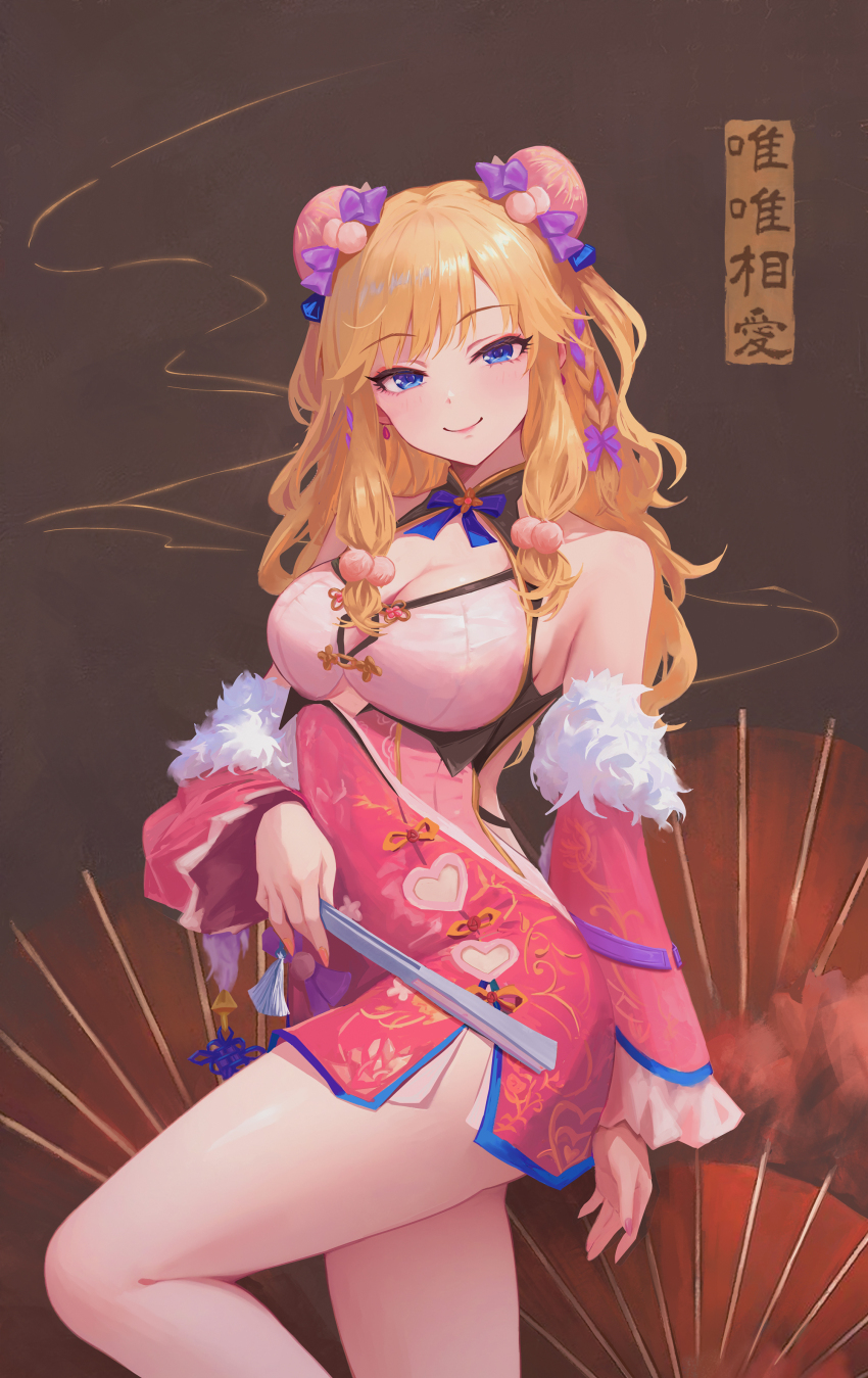 Ohtsuki Yui (Idolmaster) Rule 34 Image