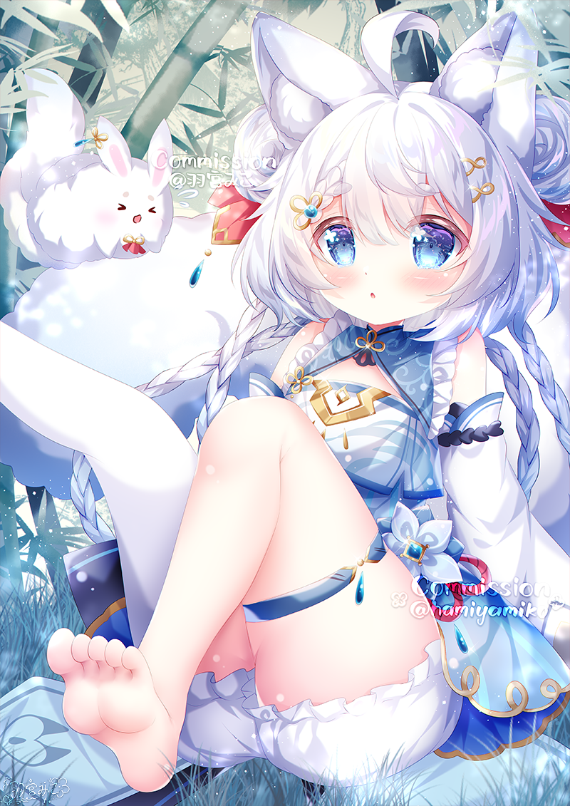 Character Request (Check Copyright) Rule 34 Image
