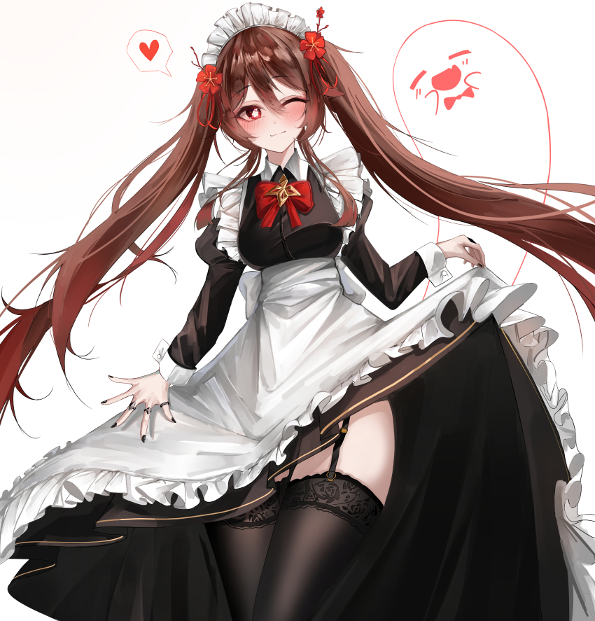 Boo Tao (Genshin Impact) Rule 34 Image