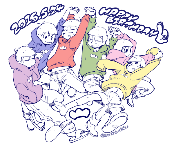 Matsuno Choromatsu (Osomatsu-San) Rule 34 Image