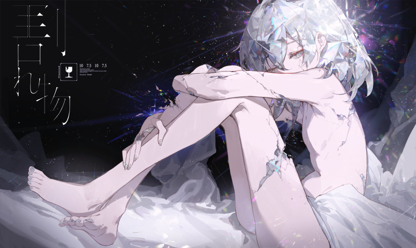 Diamond (Houseki No Kuni) Rule 34 Image