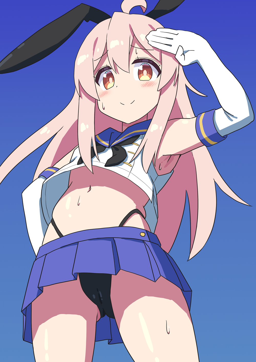Oyama Mahiro (Changaa) Rule 34 Image
