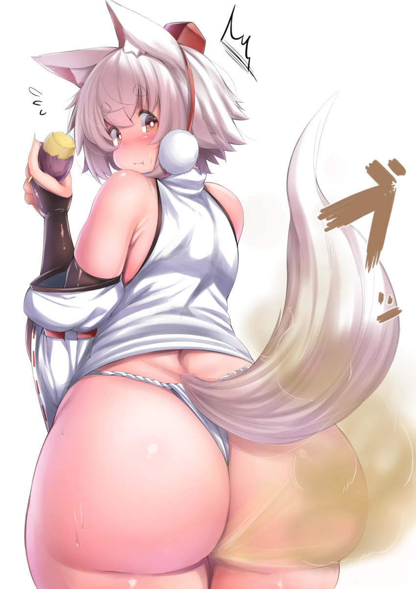 Inubashiri Momiji (Touhou) Rule 34 Image