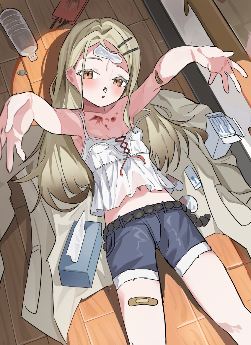 Shinosawa Hiro (Gakuen Idolmaster) Rule 34 Image