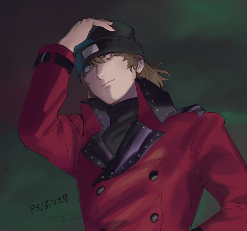 Aragaki Shinjirou Rule 34 Image