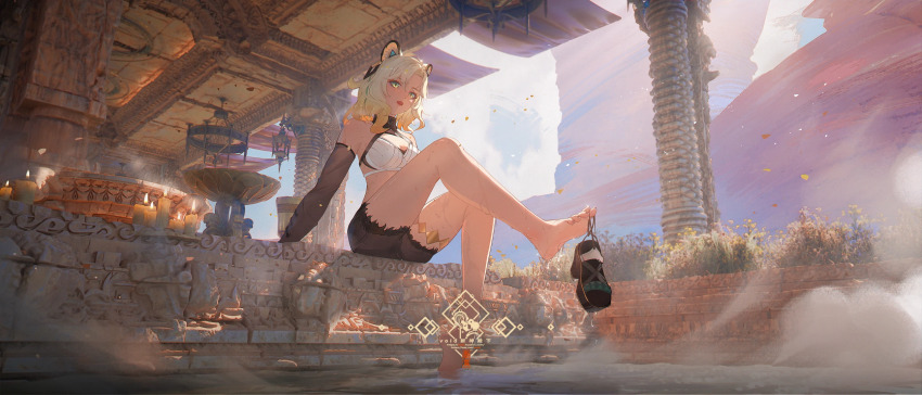 Xilonen (Genshin Impact) Rule 34 Image