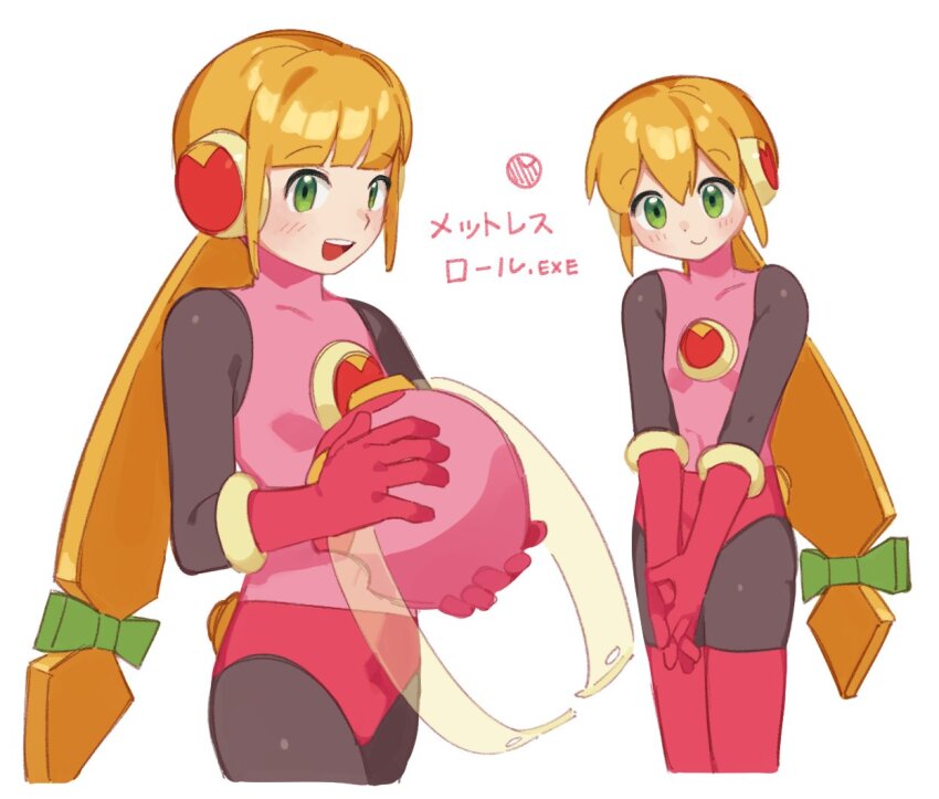 Mega Man (Series) Rule 34 Image