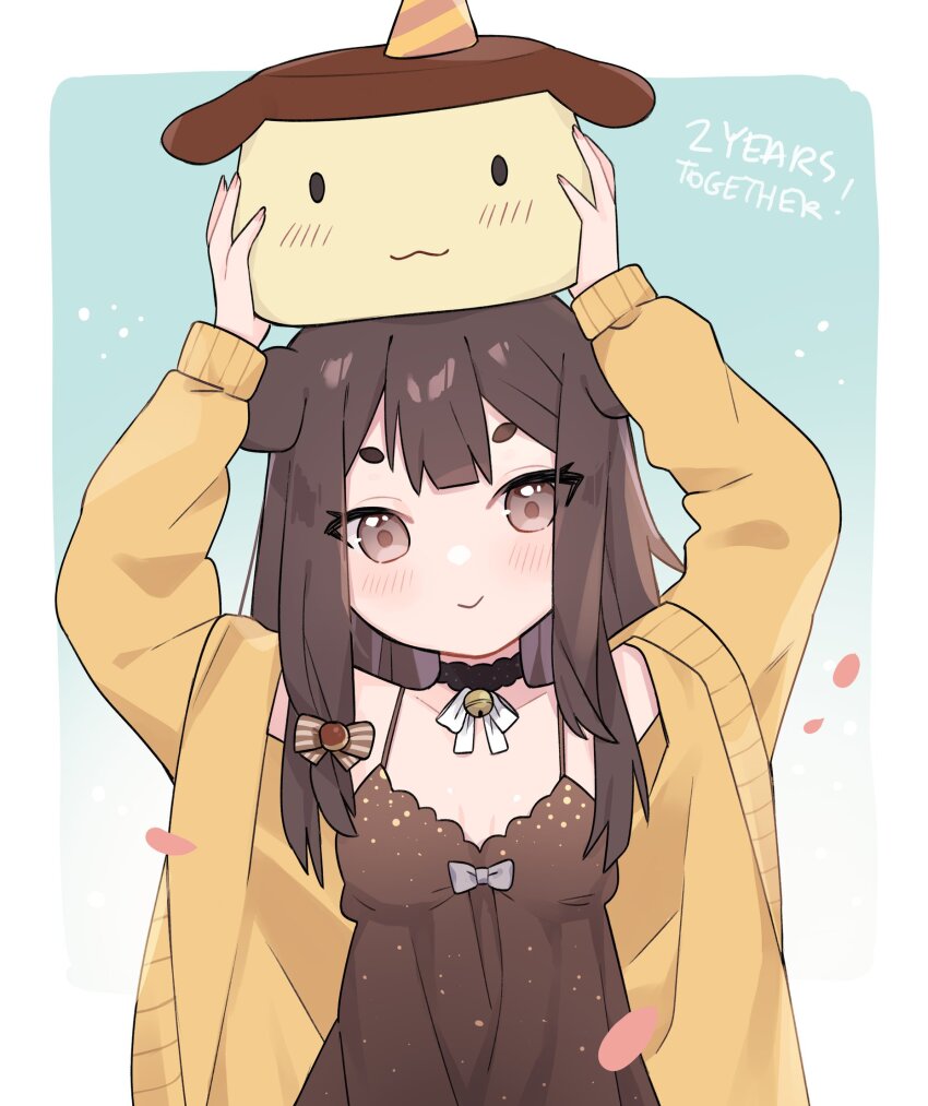 Inukai Purin (Tsunderia) Rule 34 Image