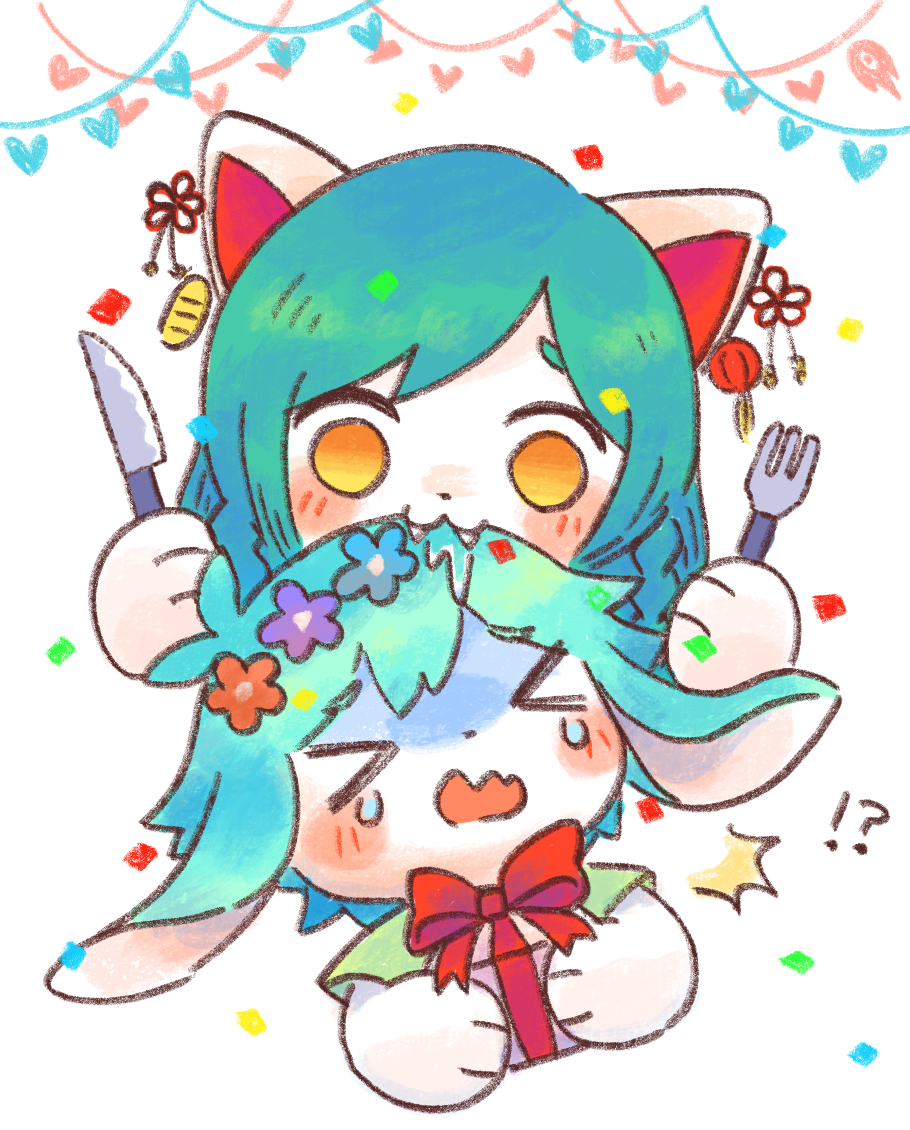 Basil (Omori) Rule 34 Image