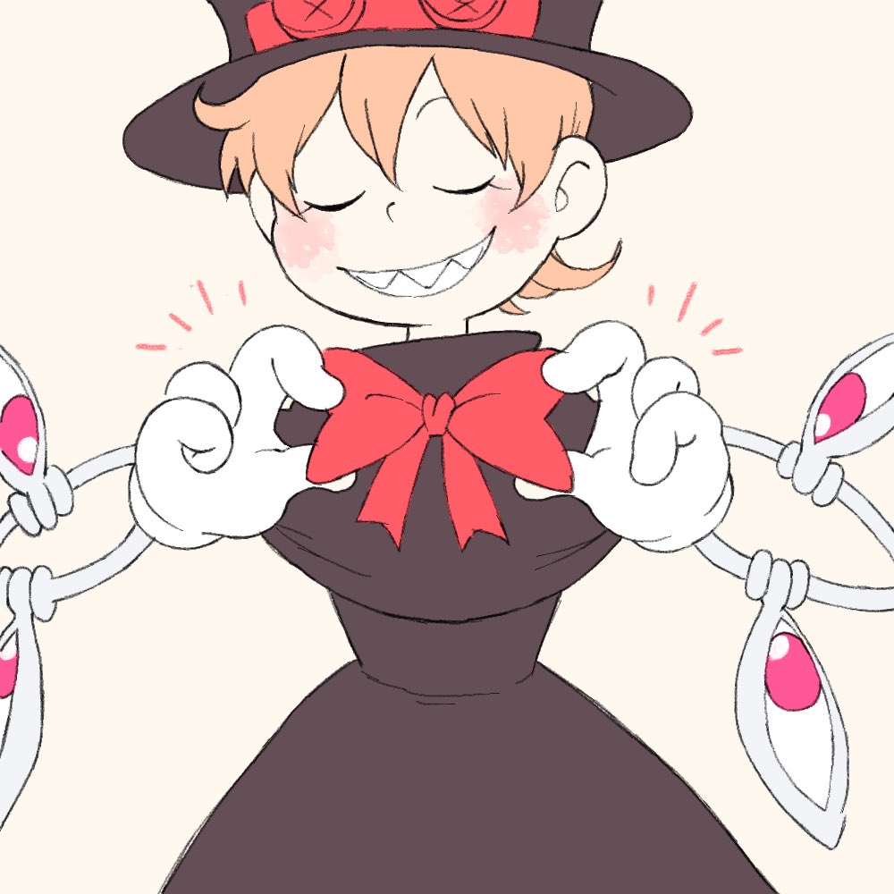 Peacock (Skullgirls) Rule 34 Image
