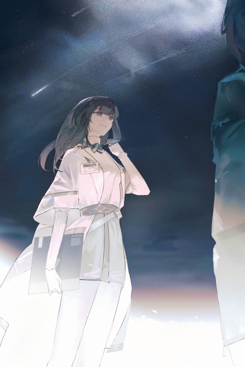 Doctor (Arknights) Rule 34 Image