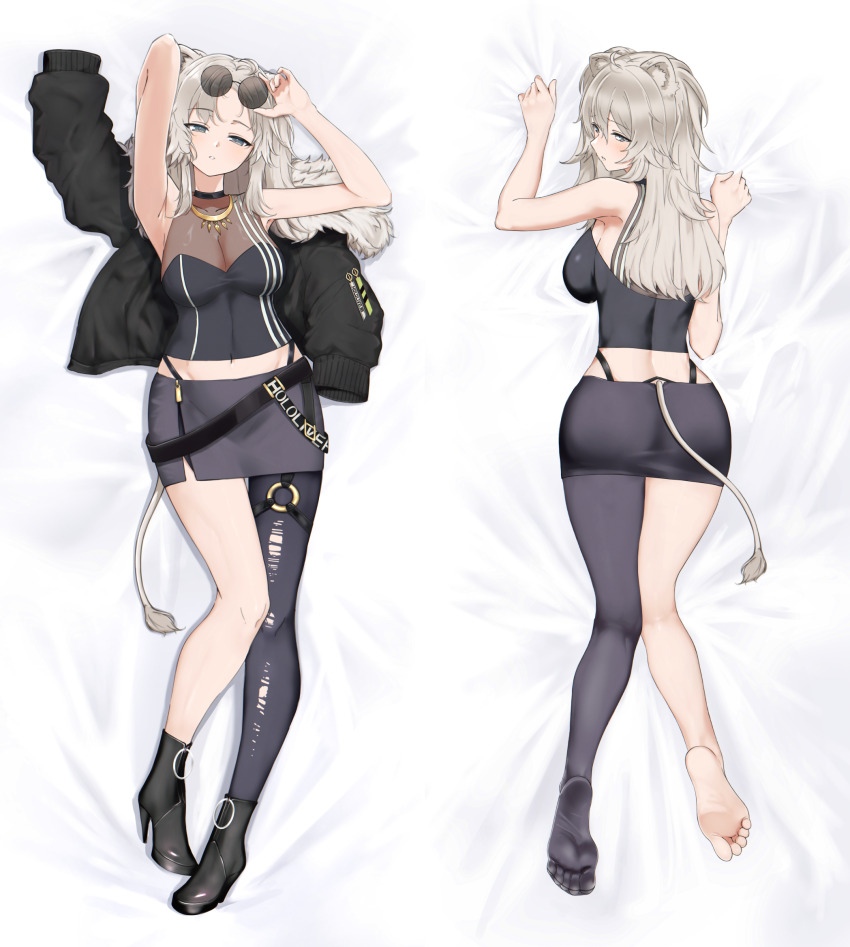 Shishiro Botan (Hololive) Rule 34 Image