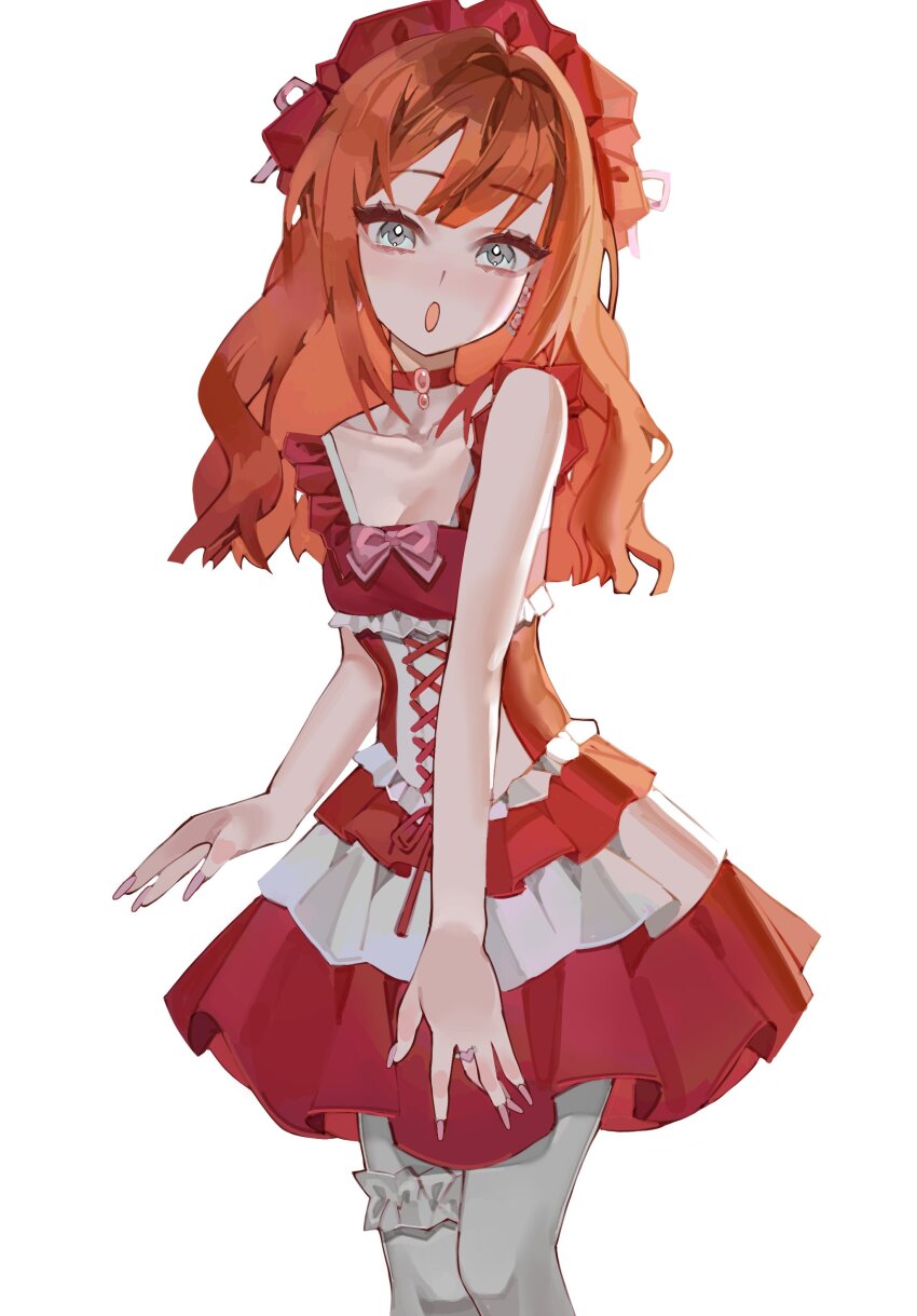 Character Request (Copyright Request) Rule 34 Image