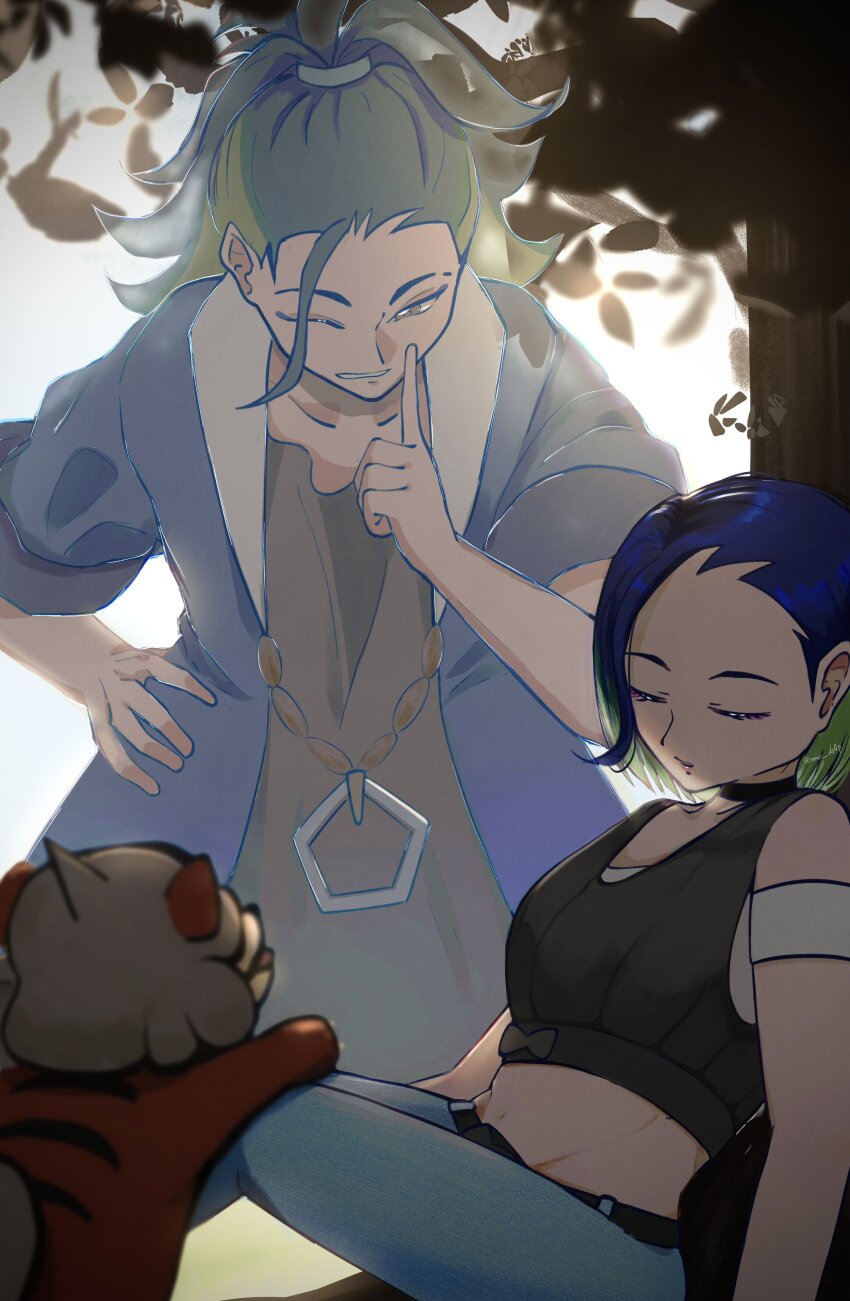 Adaman (Pokemon) Rule 34 Image