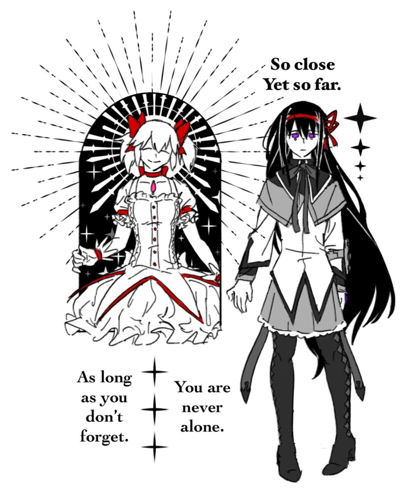 Akemi Homura (Mahou Shoujo Madoka Magica) Rule 34 Image
