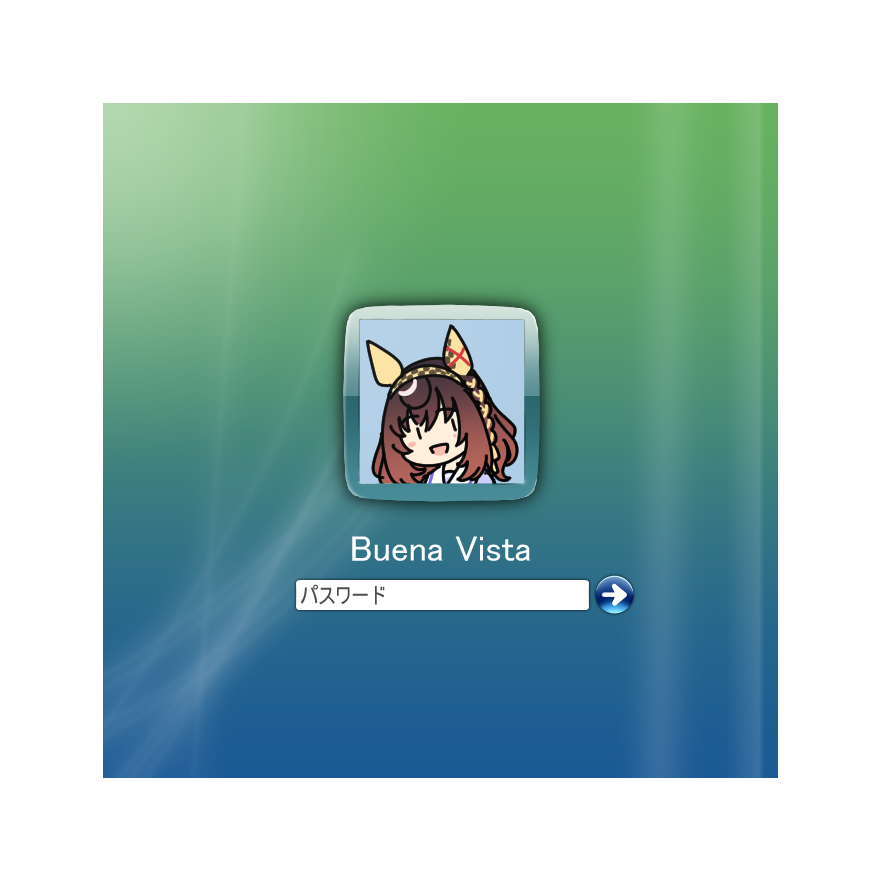 Buena Vista (Umamusume) Rule 34 Image
