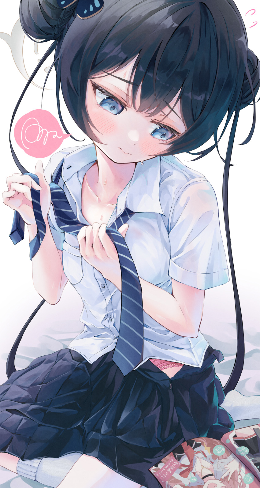 Kisaki (Blue Archive) Rule 34 Image