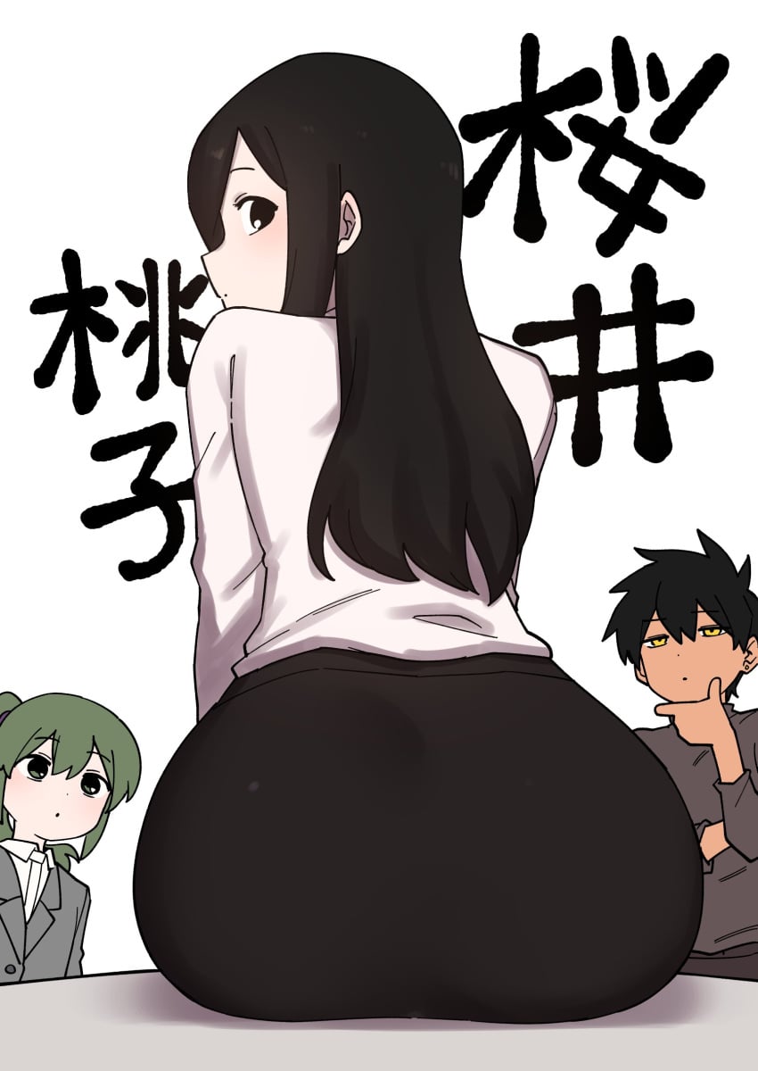 Kurobe Natsumi (Shiromanta) Rule 34 Image