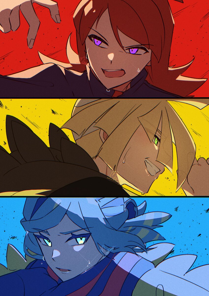 Gladion (Pokemon) Rule 34 Image