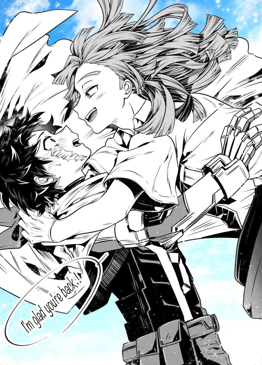 Midoriya Izuku (Boku No Hero Academia) Rule 34 Image